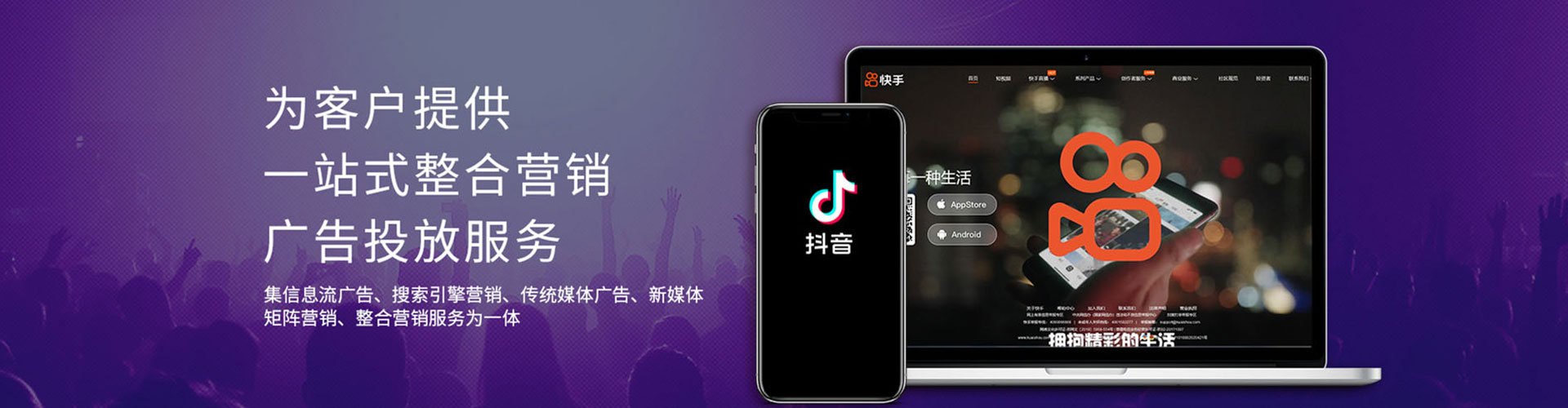 潍城百度竞价赚钱